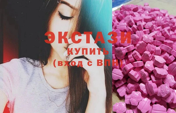 метадон Верхнеуральск